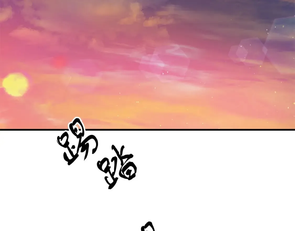 第37话 拯救小花 第93页