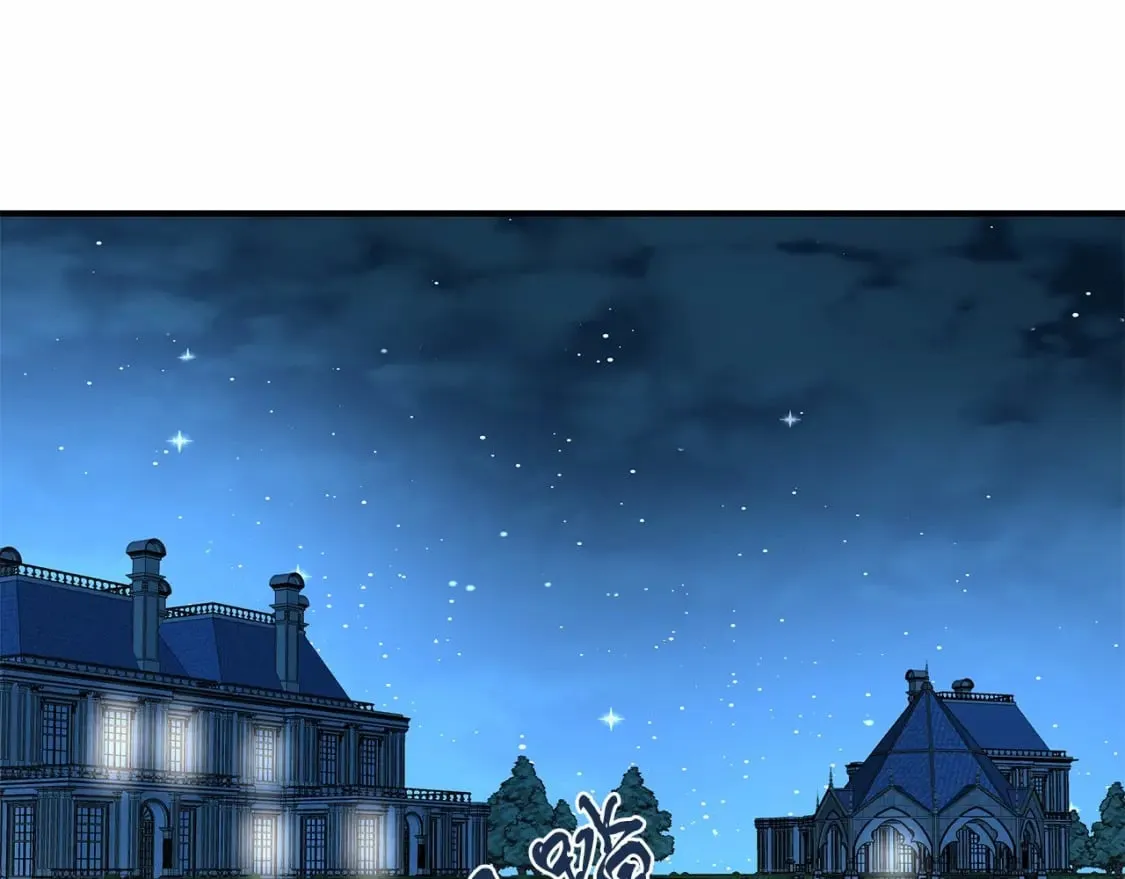第38话 宝石屋方案 第12页