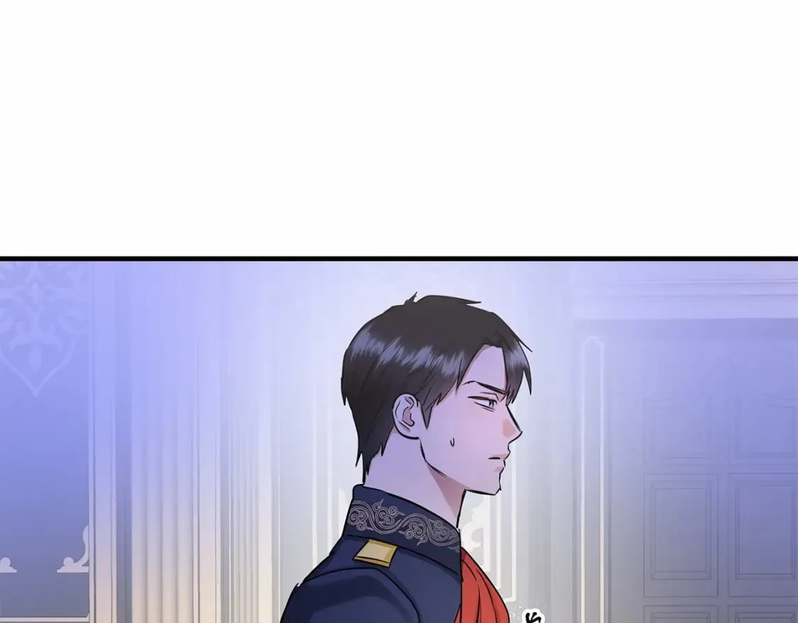 第39话 进入宝石屋 第8页