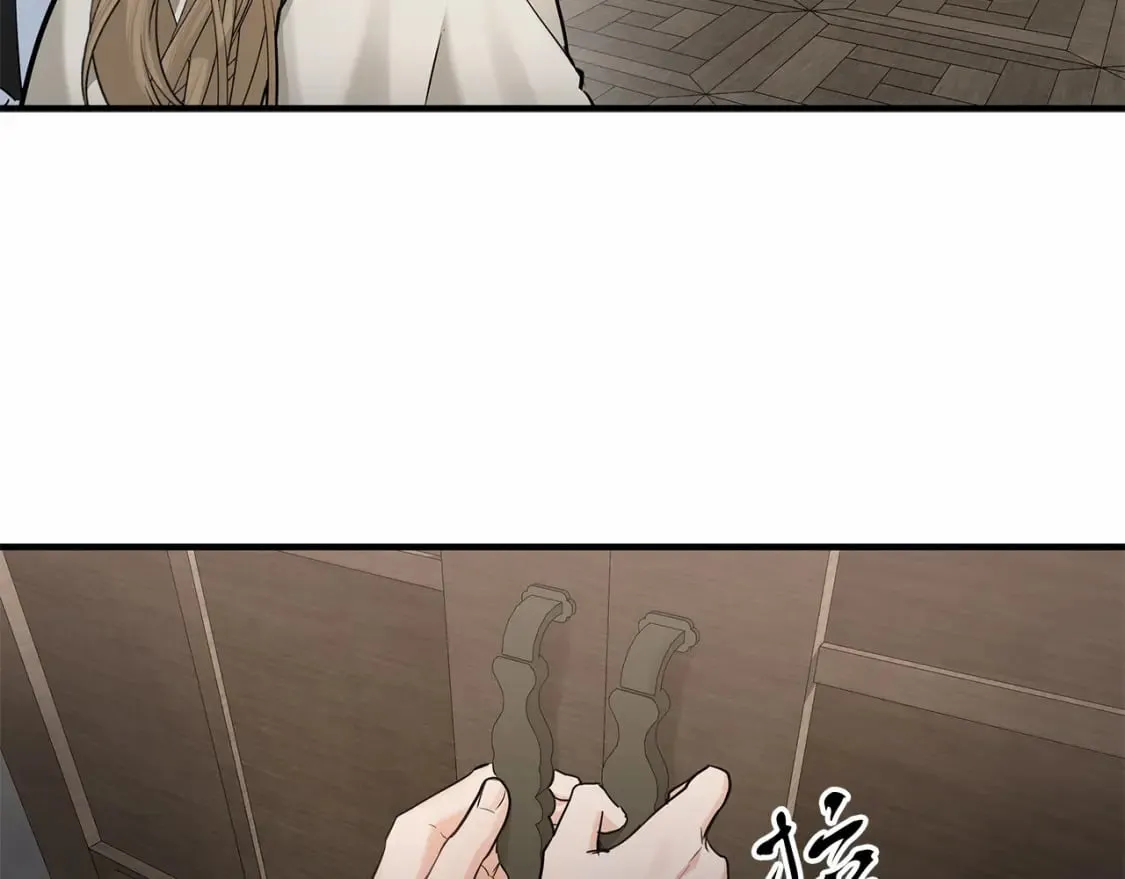 第39话 进入宝石屋 第101页