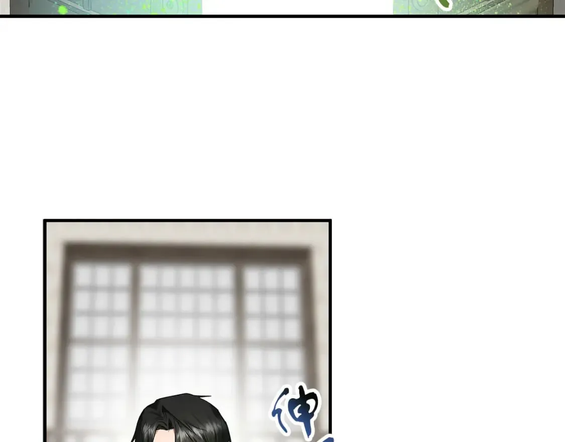 第40话 宝石暴走 第8页