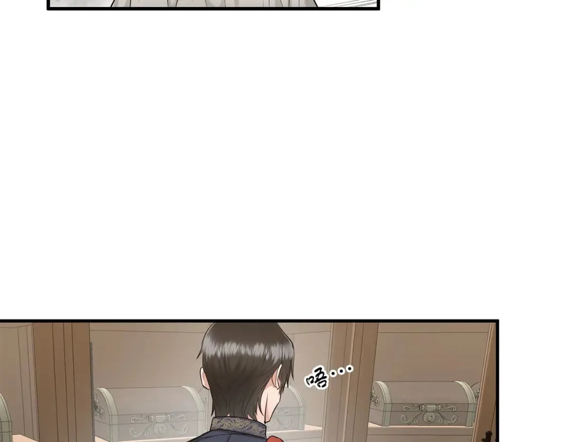 第40话 宝石暴走 第35页