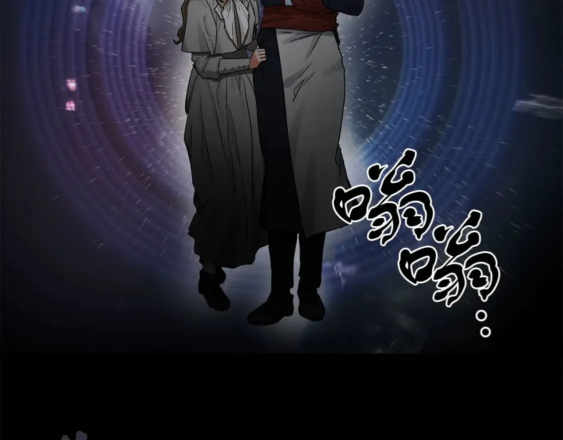第41话 战斗开始 第37页