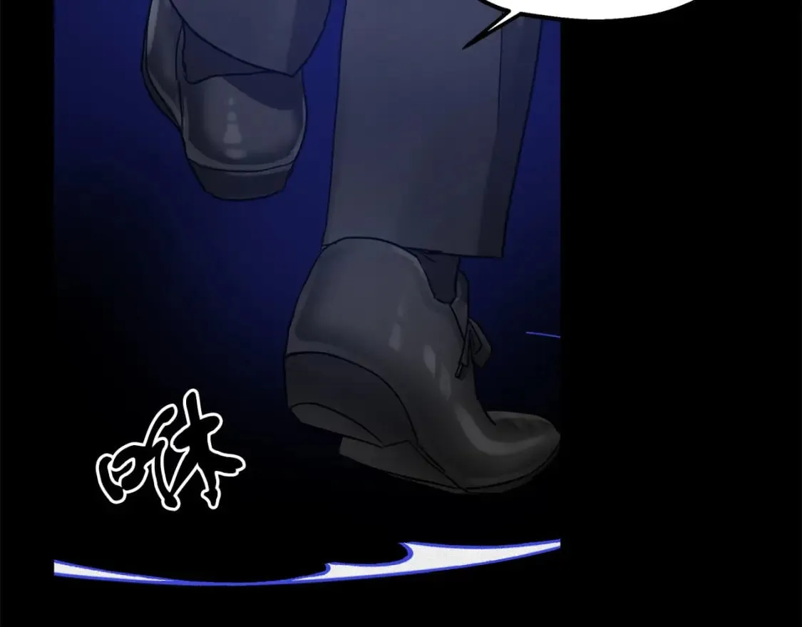 第41话 战斗开始 第58页