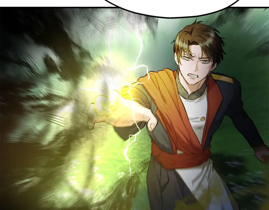 第41话 战斗开始 第77页