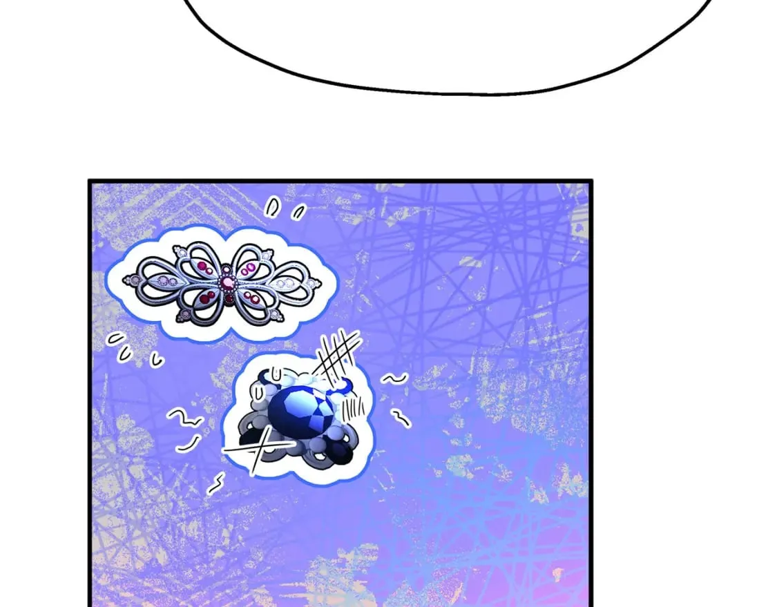 第41话 战斗开始 第98页
