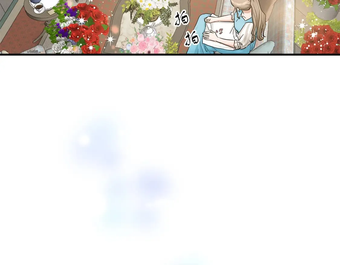 第43话 鲜花节练手 第35页