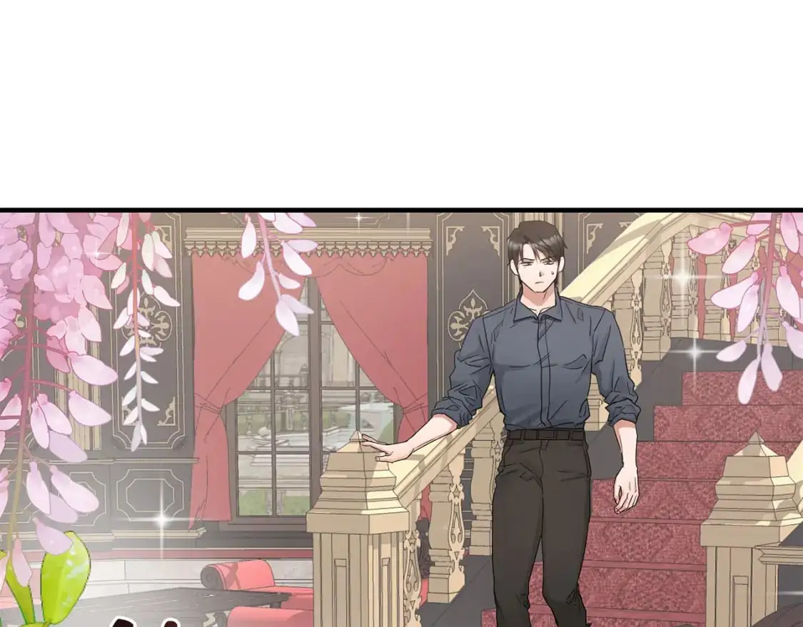 第44话 莫里森来访 第45页