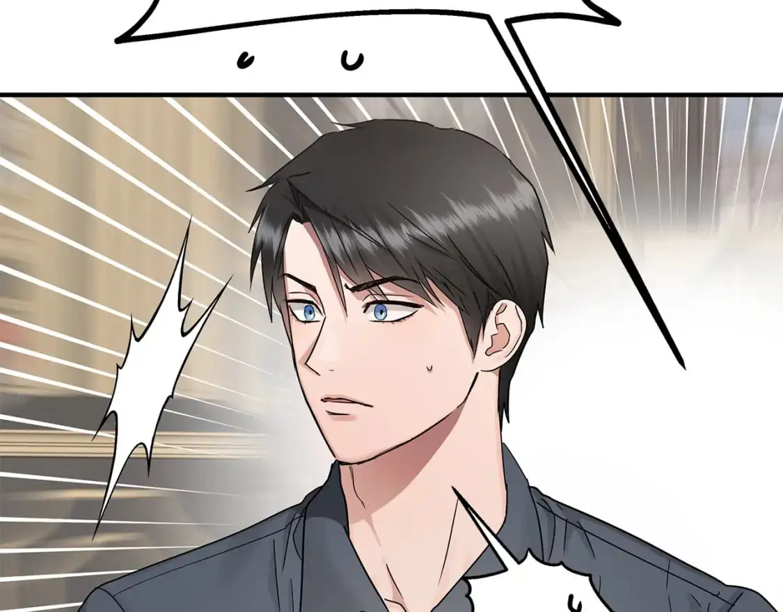 第44话 莫里森来访 第50页