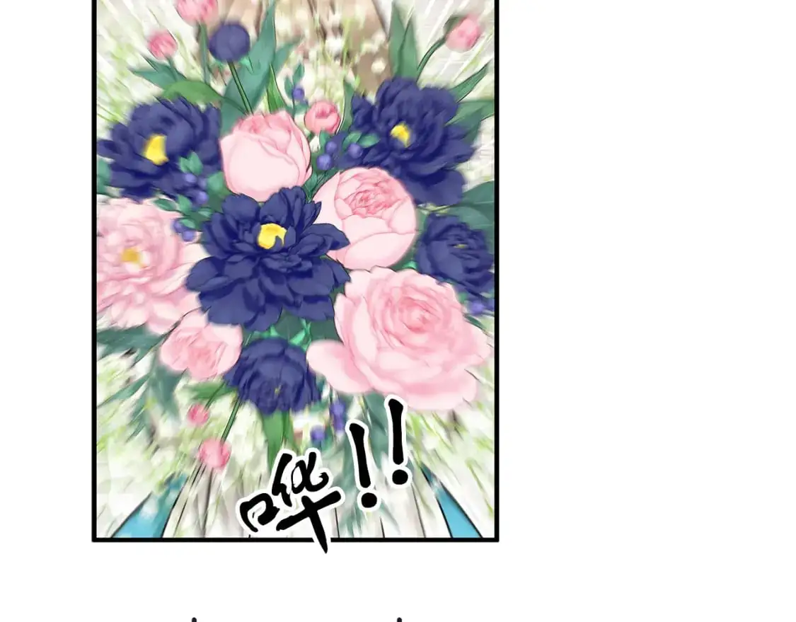 第44话 莫里森来访 第52页