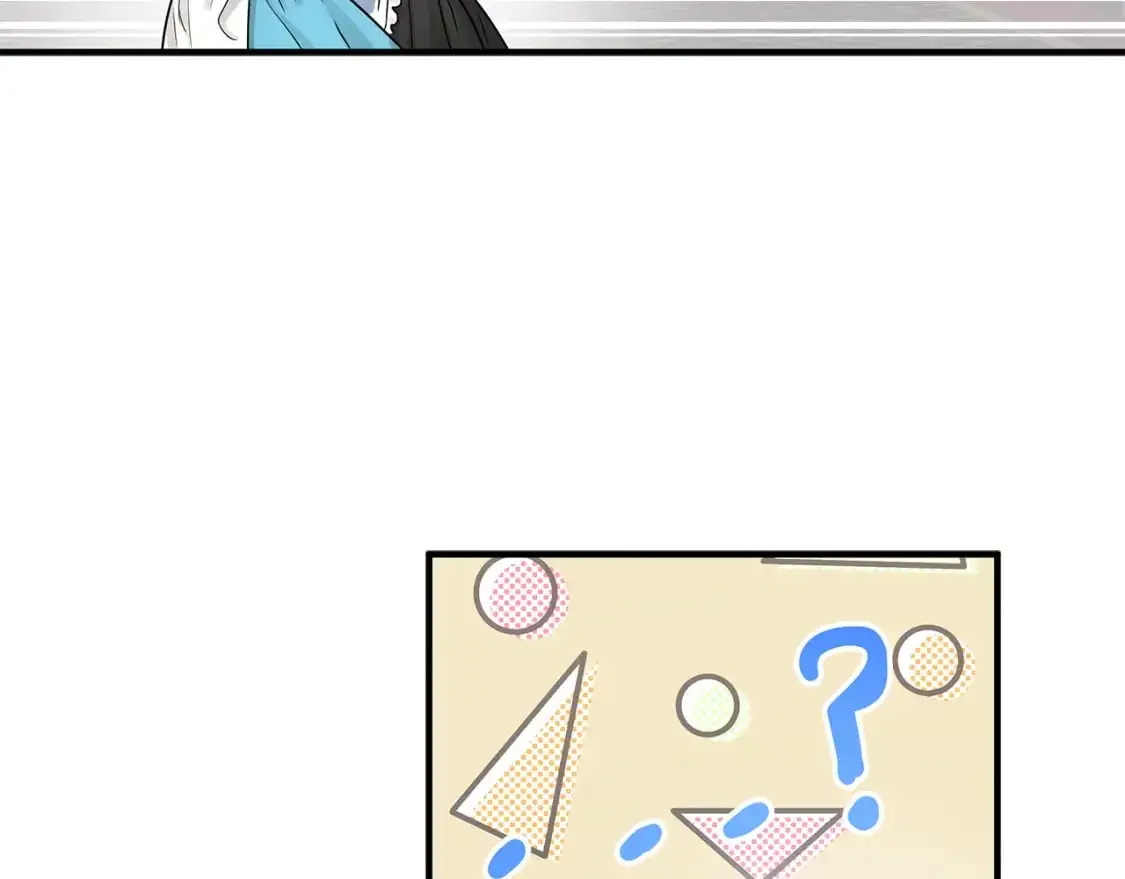 第44话 莫里森来访 第56页