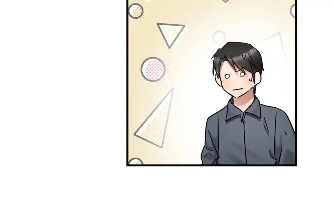 第44话 莫里森来访 第57页