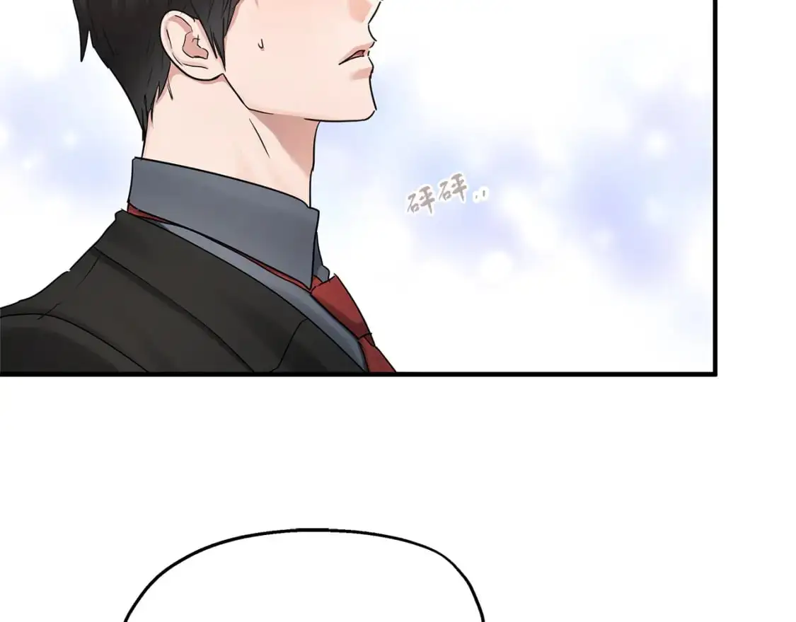 第44话 莫里森来访 第73页