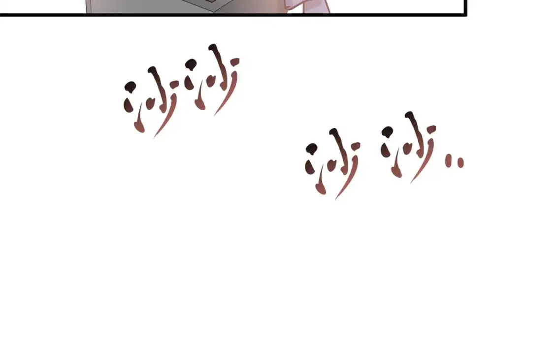 第44话 莫里森来访 第83页