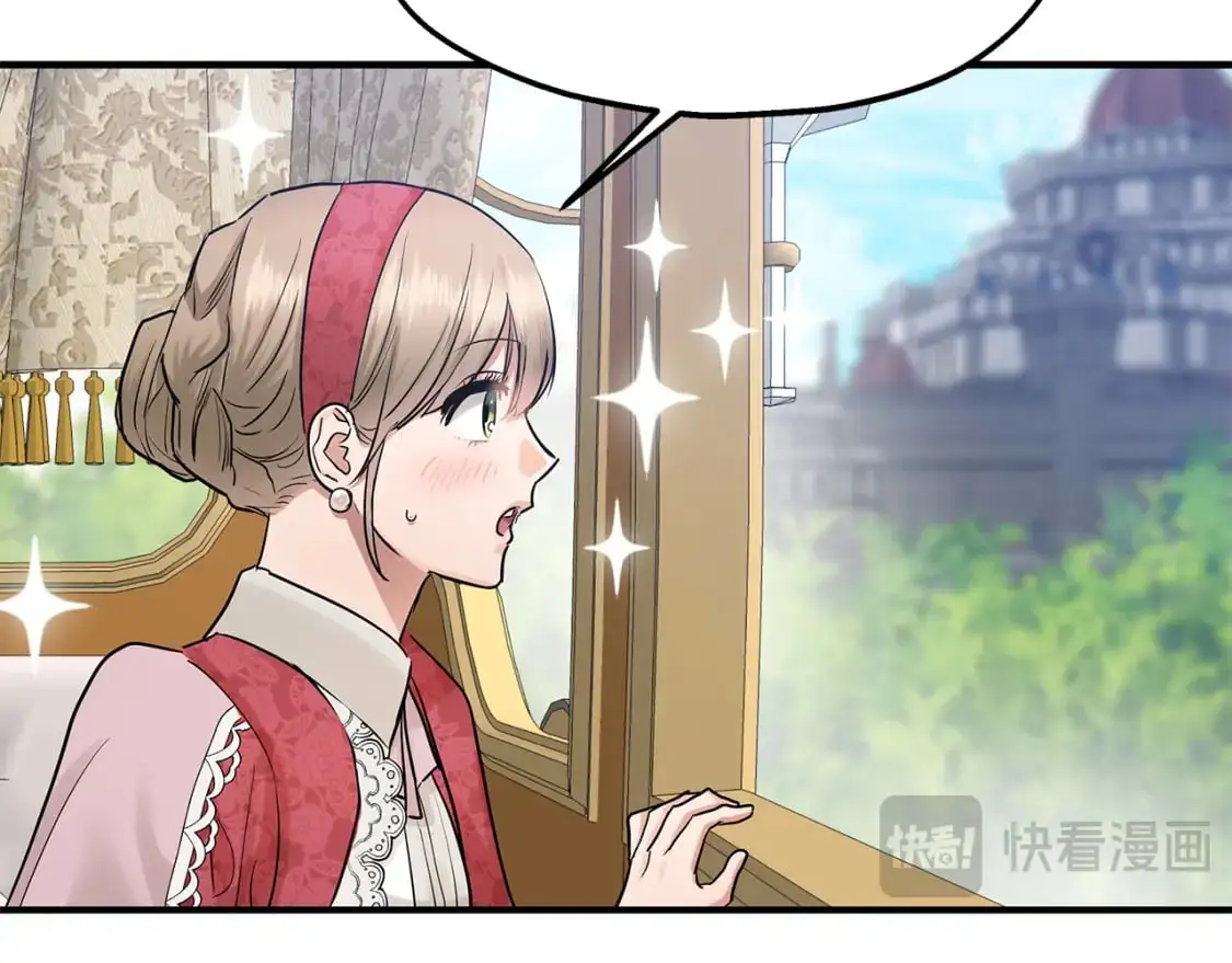 第46话 来到王宫 第41页