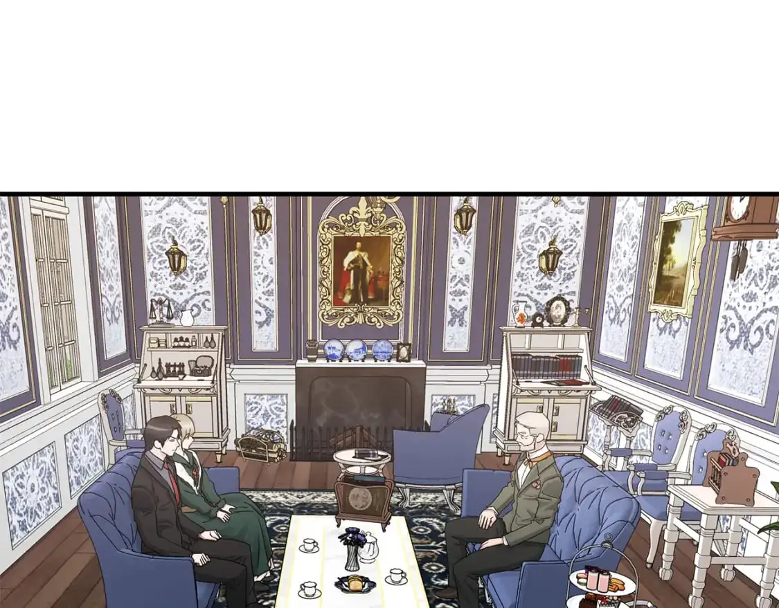 第45话 邀请瑞艾拉 第9页
