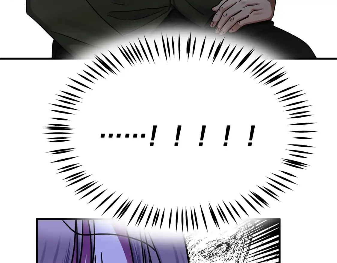 第45话 邀请瑞艾拉 第28页