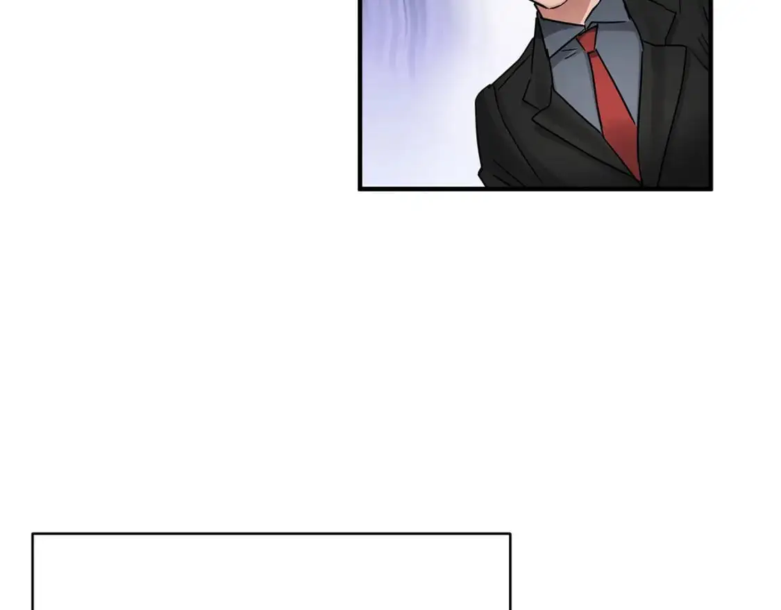 第45话 邀请瑞艾拉 第64页