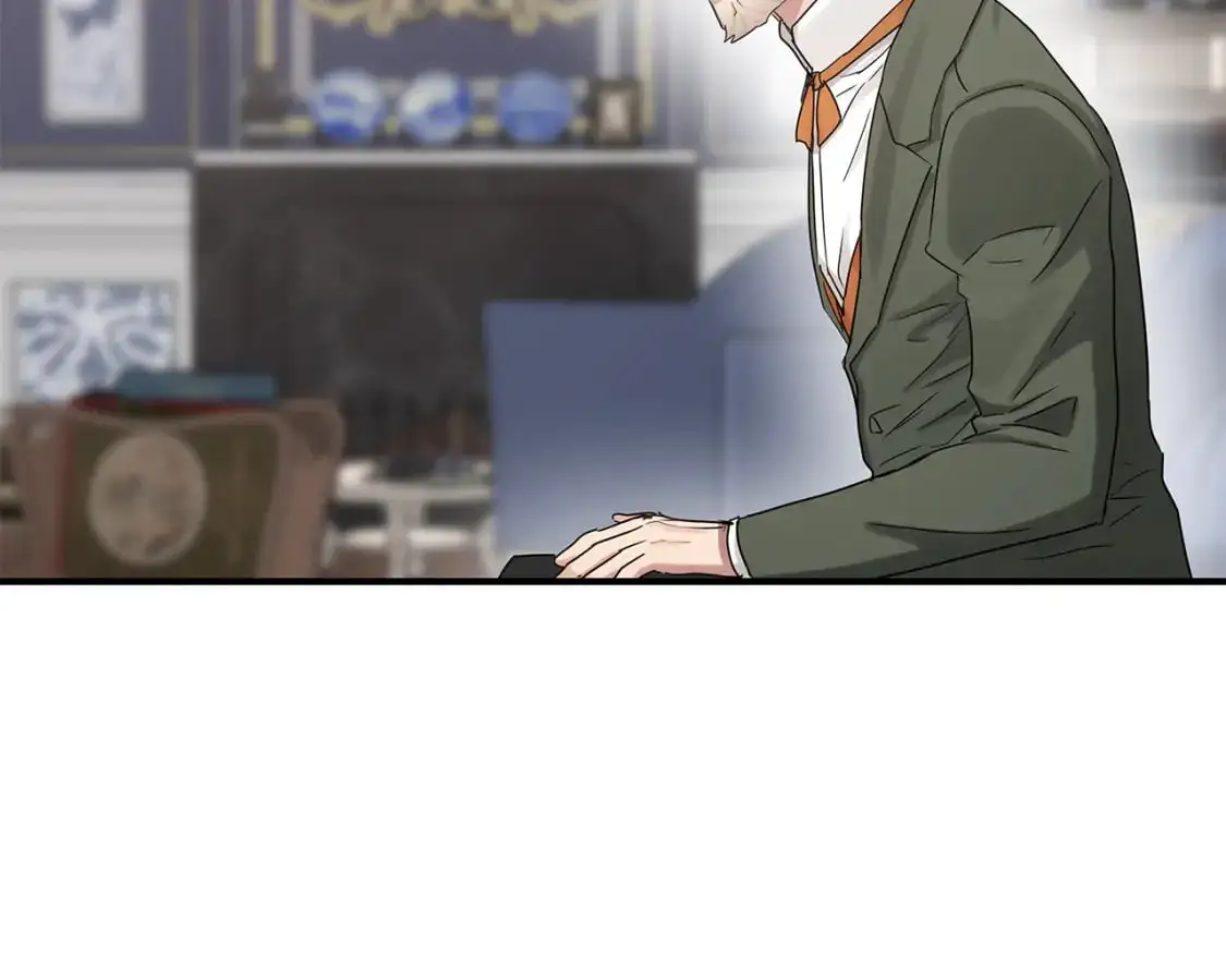 第45话 邀请瑞艾拉 第96页