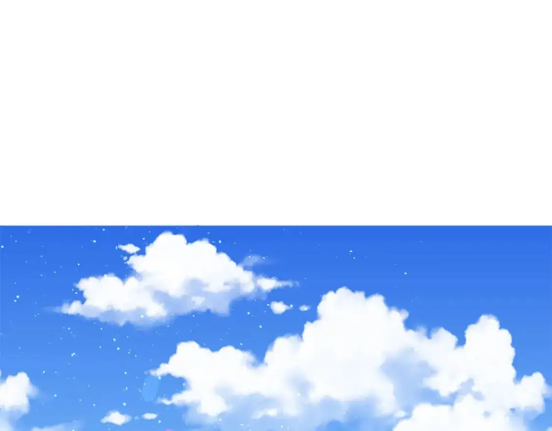 第45话 邀请瑞艾拉 第97页