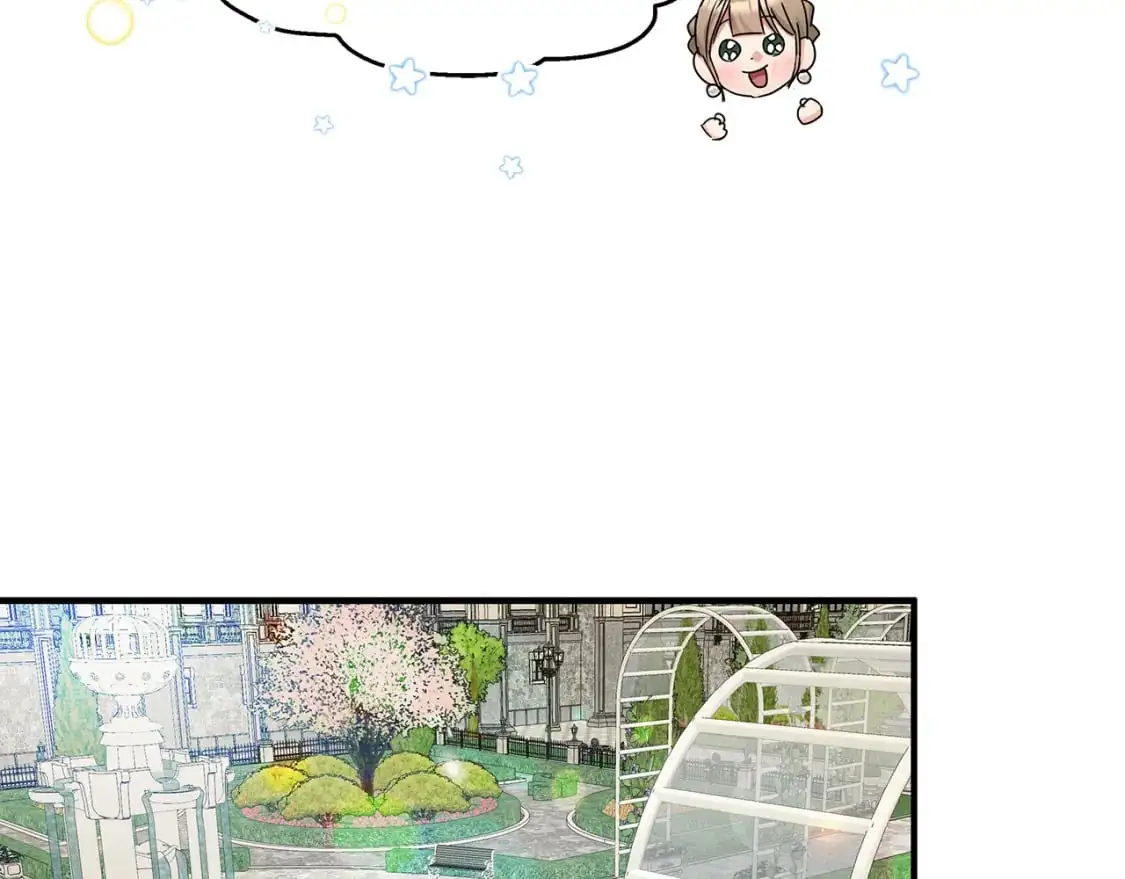 第47话 第一天工作 第28页