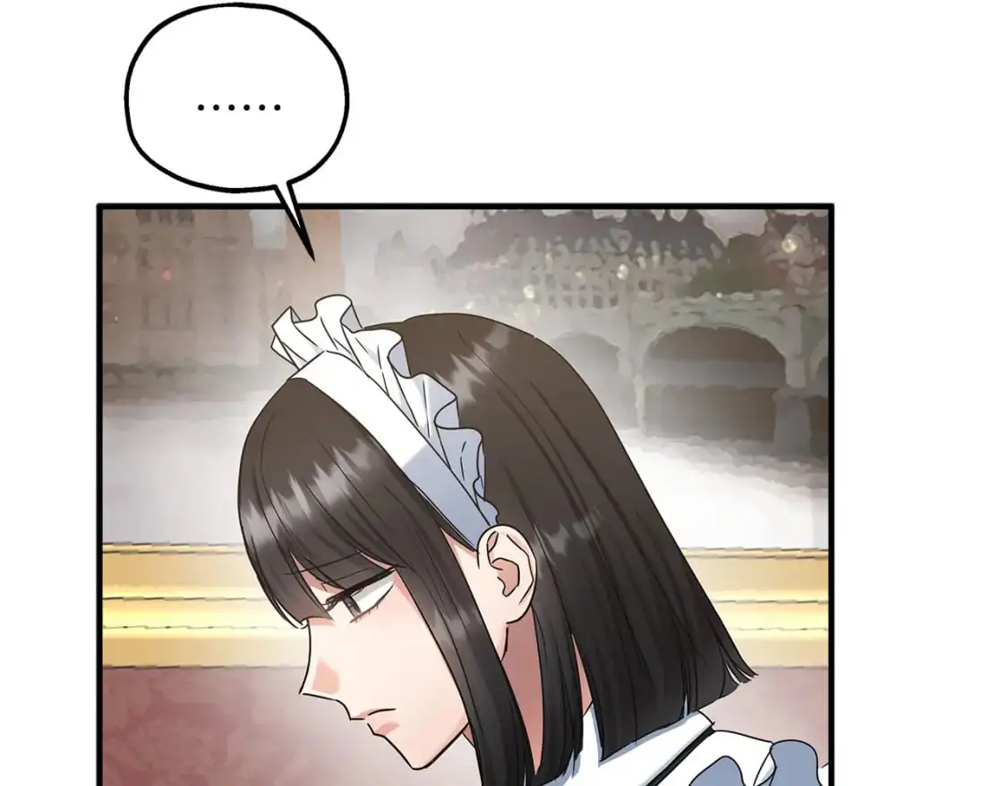 第48话 被夸赞 第15页