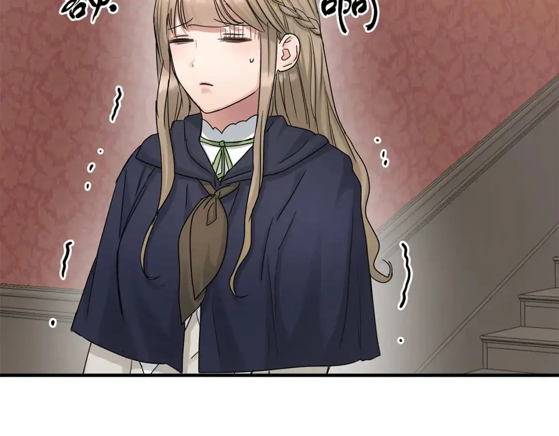第48话 被夸赞 第28页