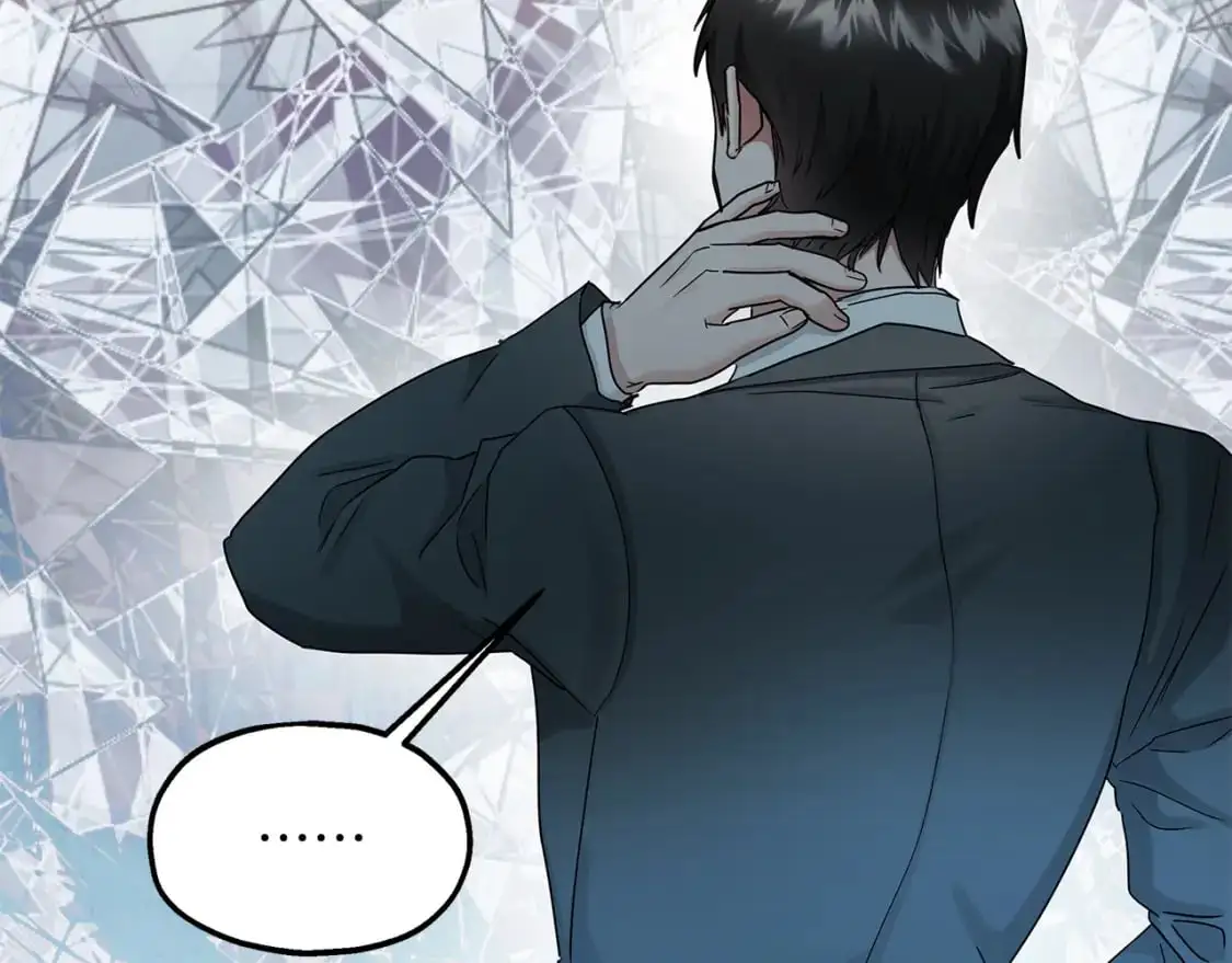 第48话 被夸赞 第49页