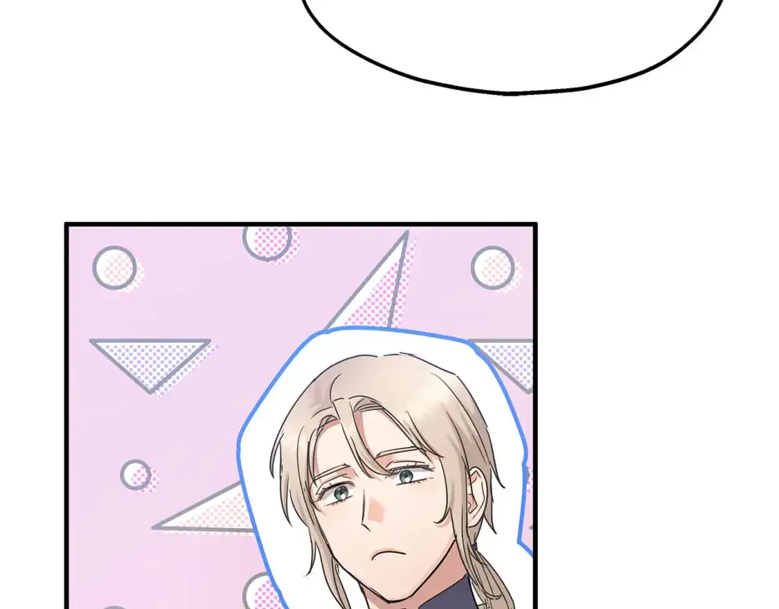 第48话 被夸赞 第71页