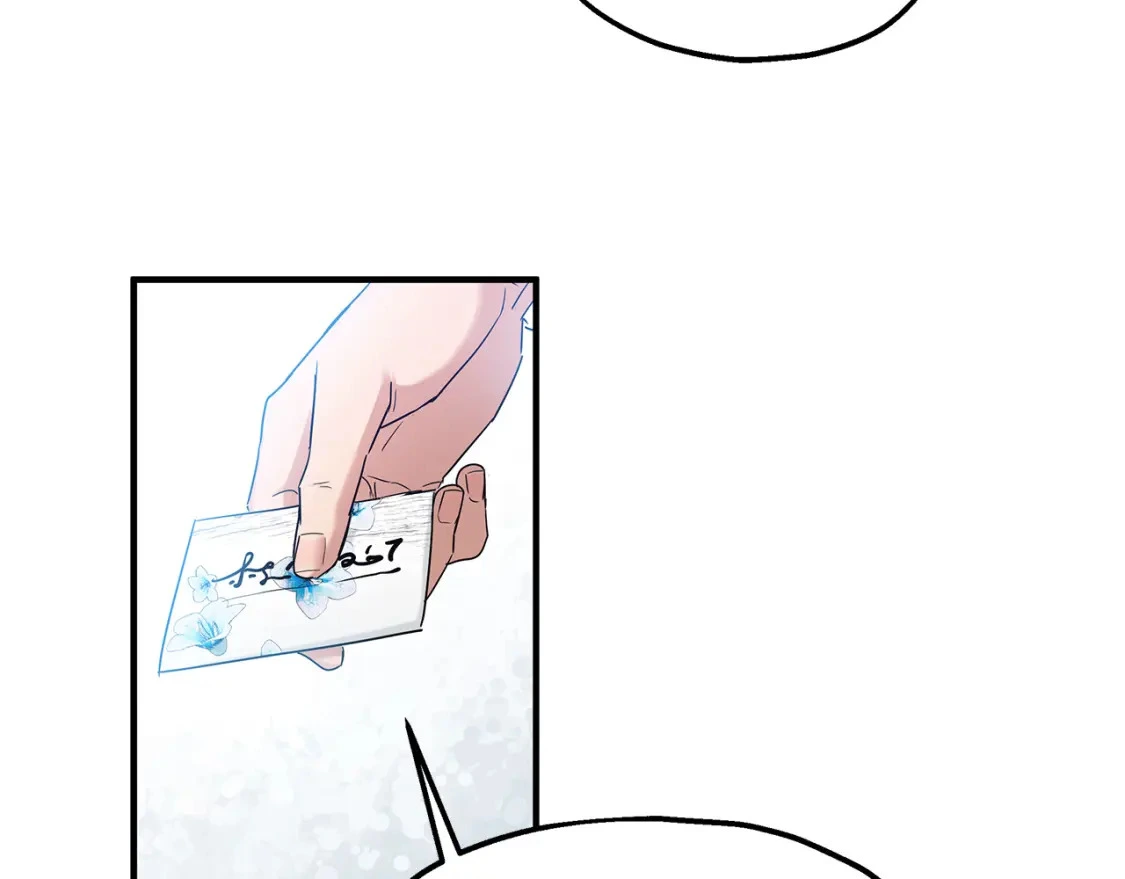 第49话 马丁的诡计 第10页
