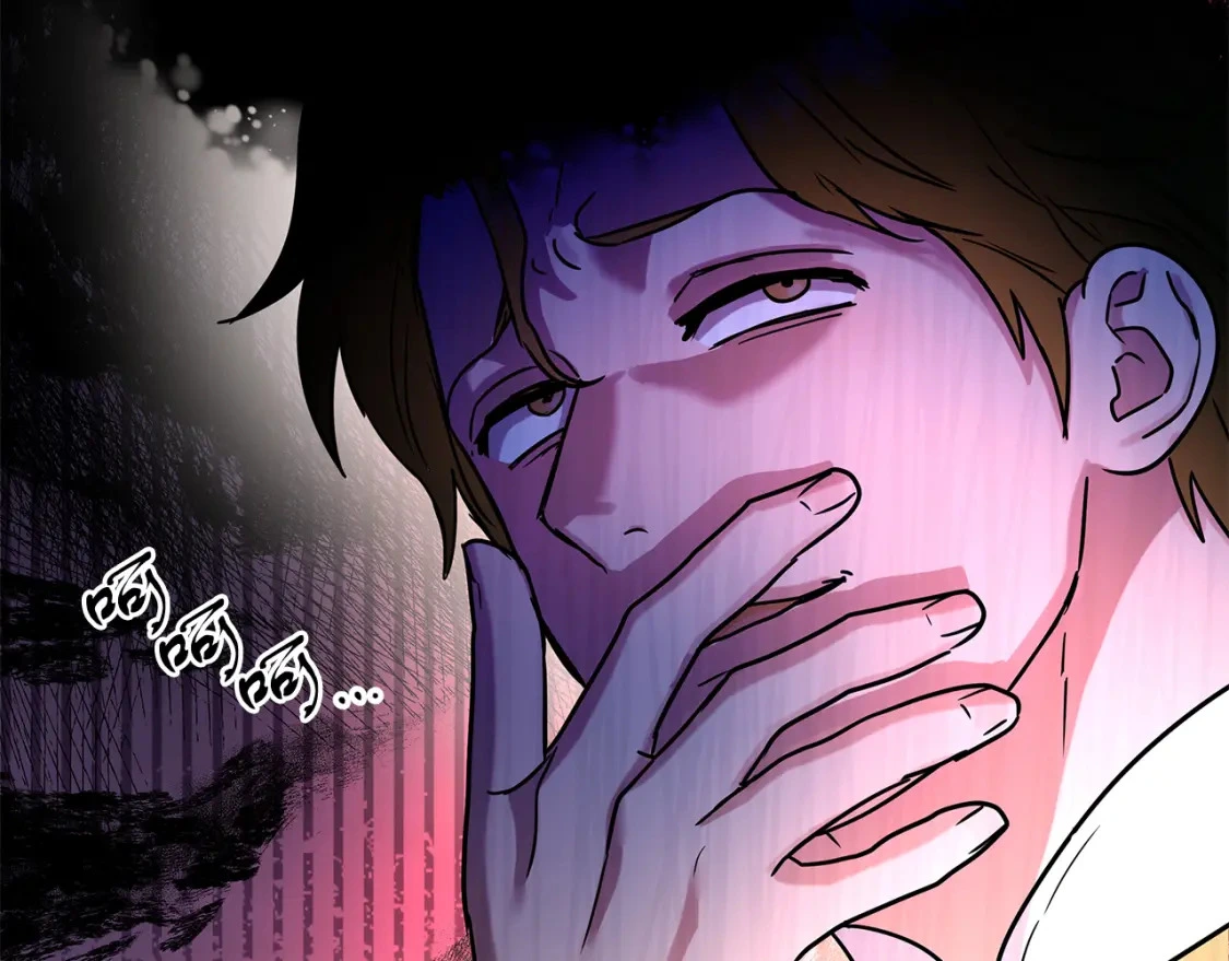 第49话 马丁的诡计 第56页