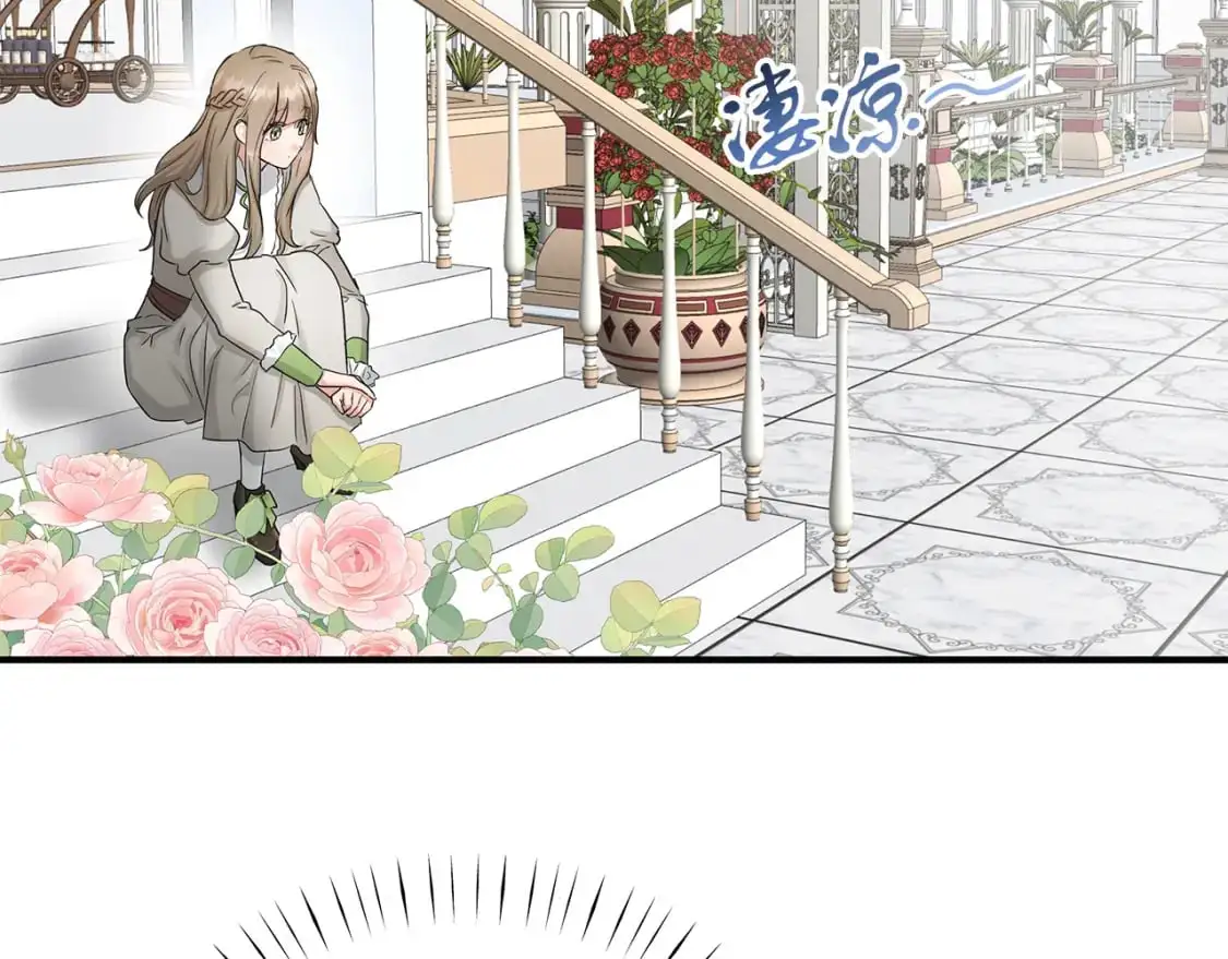 第50话 公爵送餐 第10页