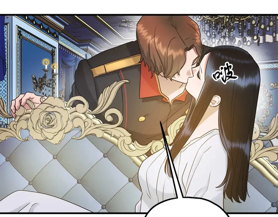 第50话 公爵送餐 第102页