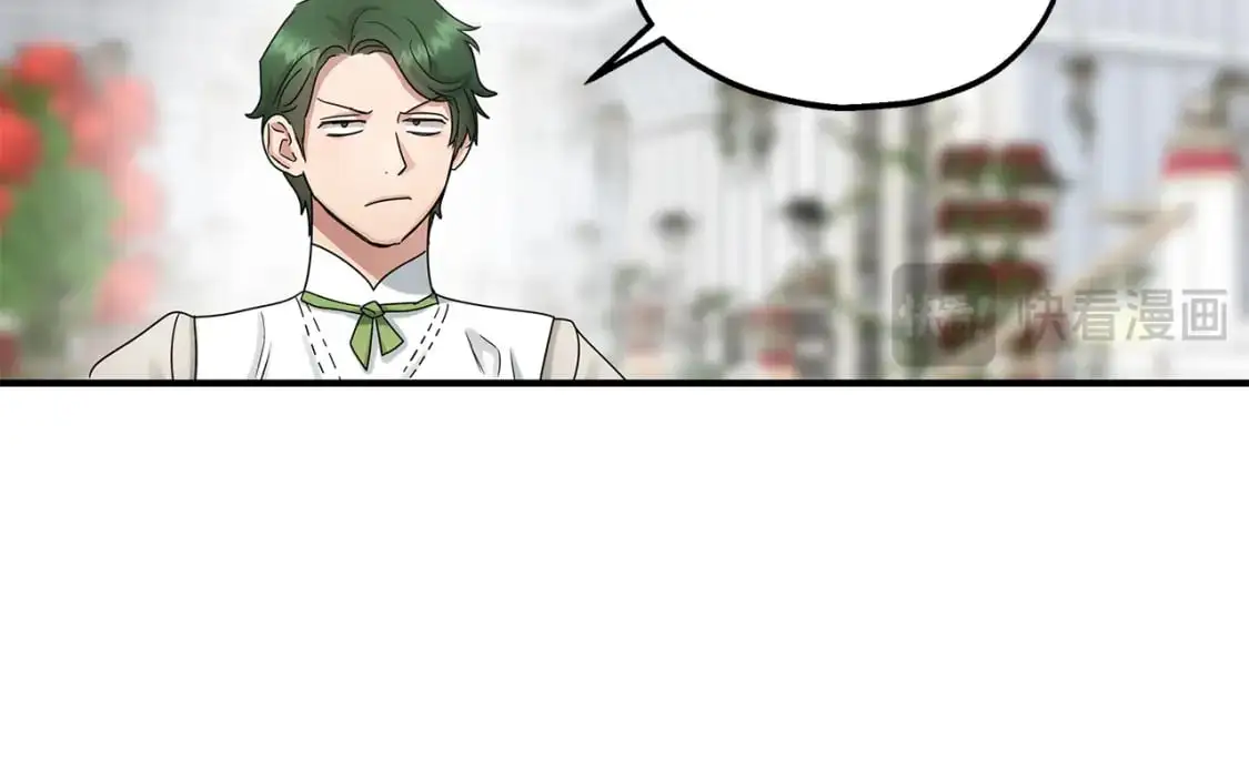 第51话 笔记被偷 第31页