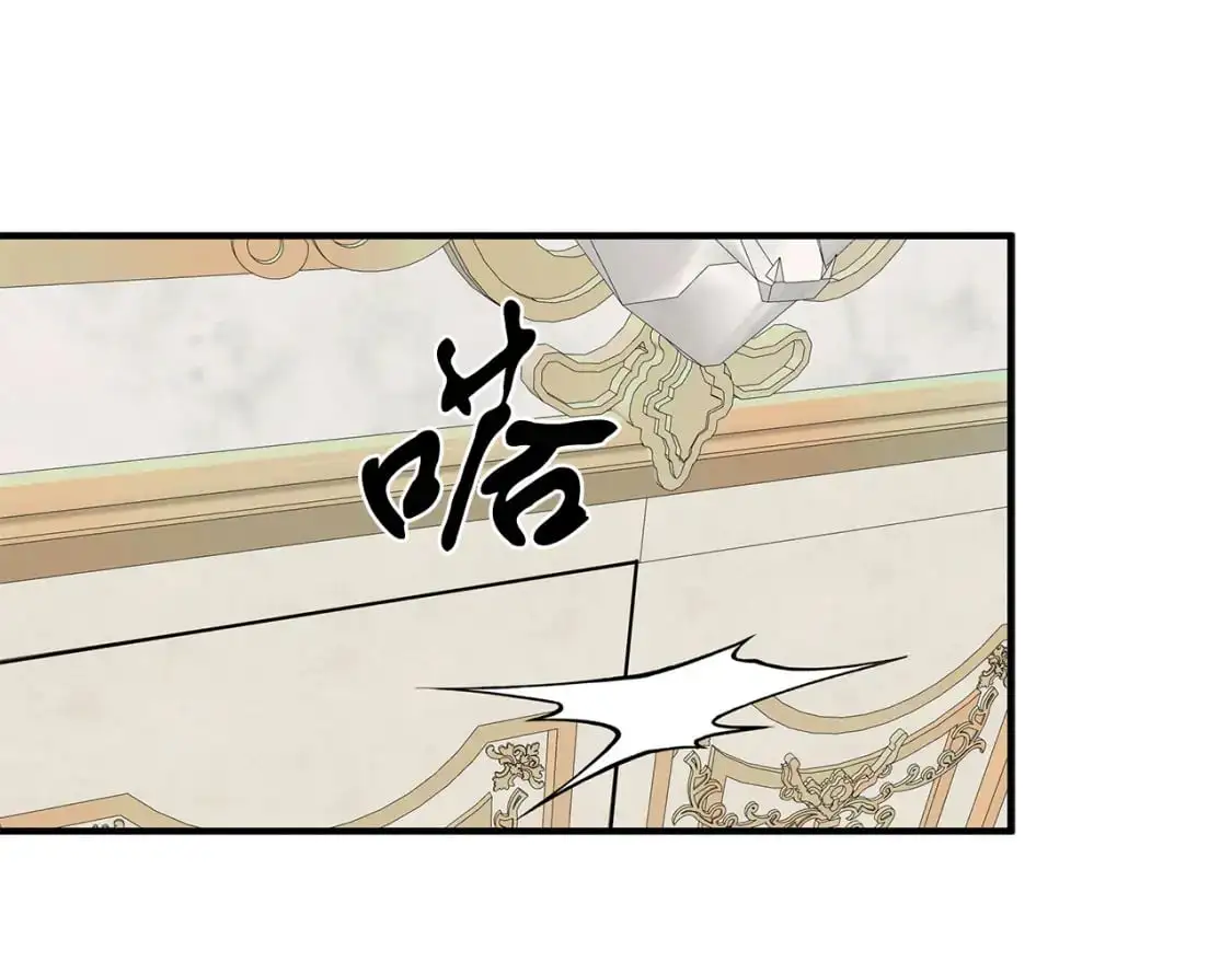 第51话 笔记被偷 第61页