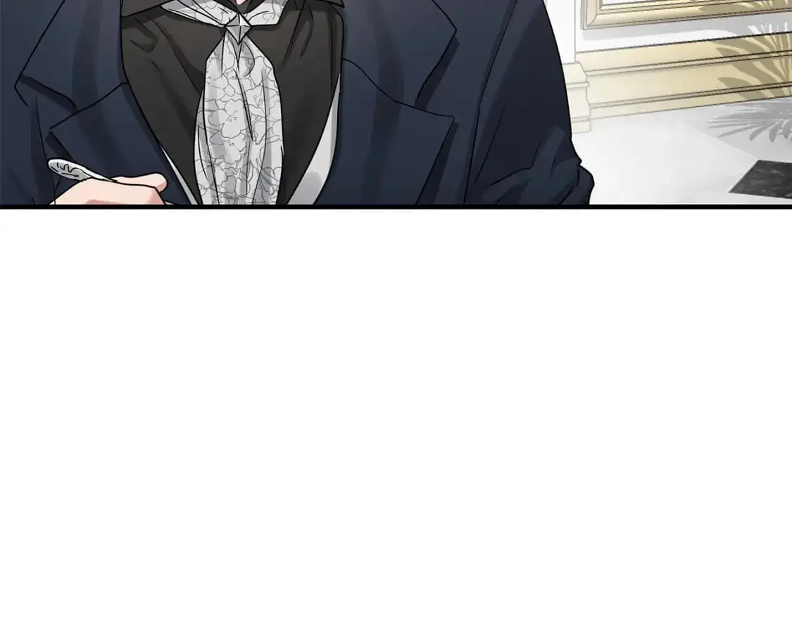 第52话 抓小偷 第8页