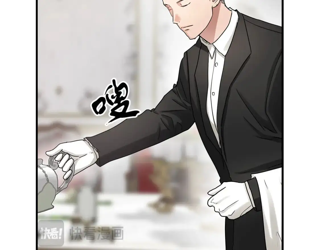 第52话 抓小偷 第27页