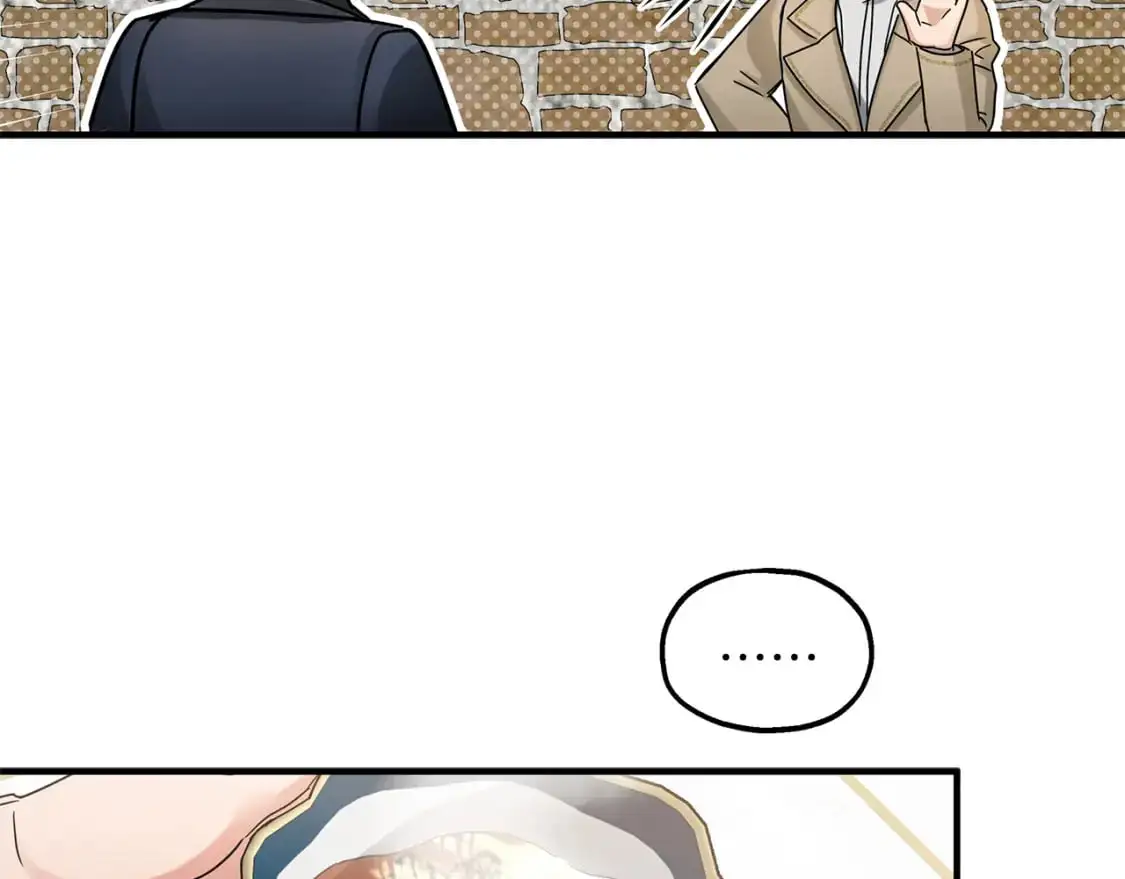 第52话 抓小偷 第49页