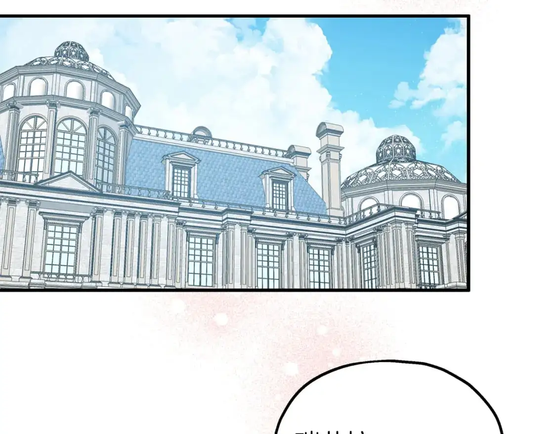 第54话 被抓现行 第39页