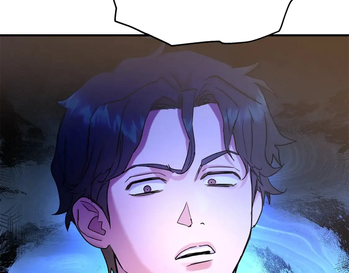 第54话 被抓现行 第76页