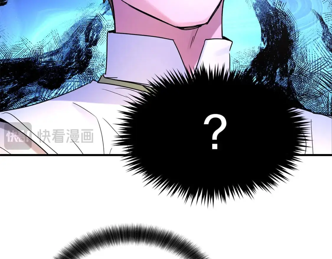 第54话 被抓现行 第77页