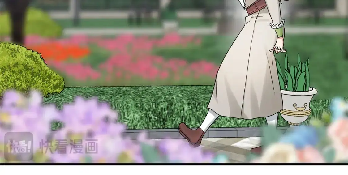 第53话 收集证据 第71页