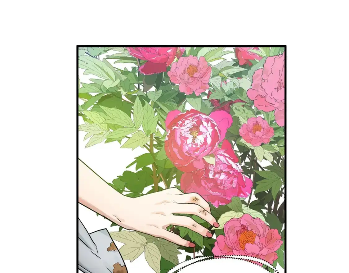 第53话 收集证据 第102页