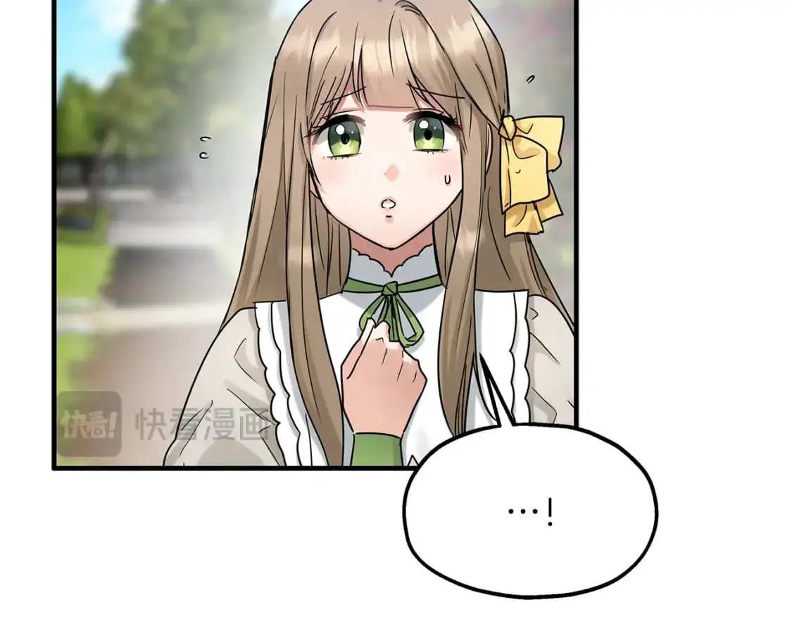 第53话 收集证据 第104页