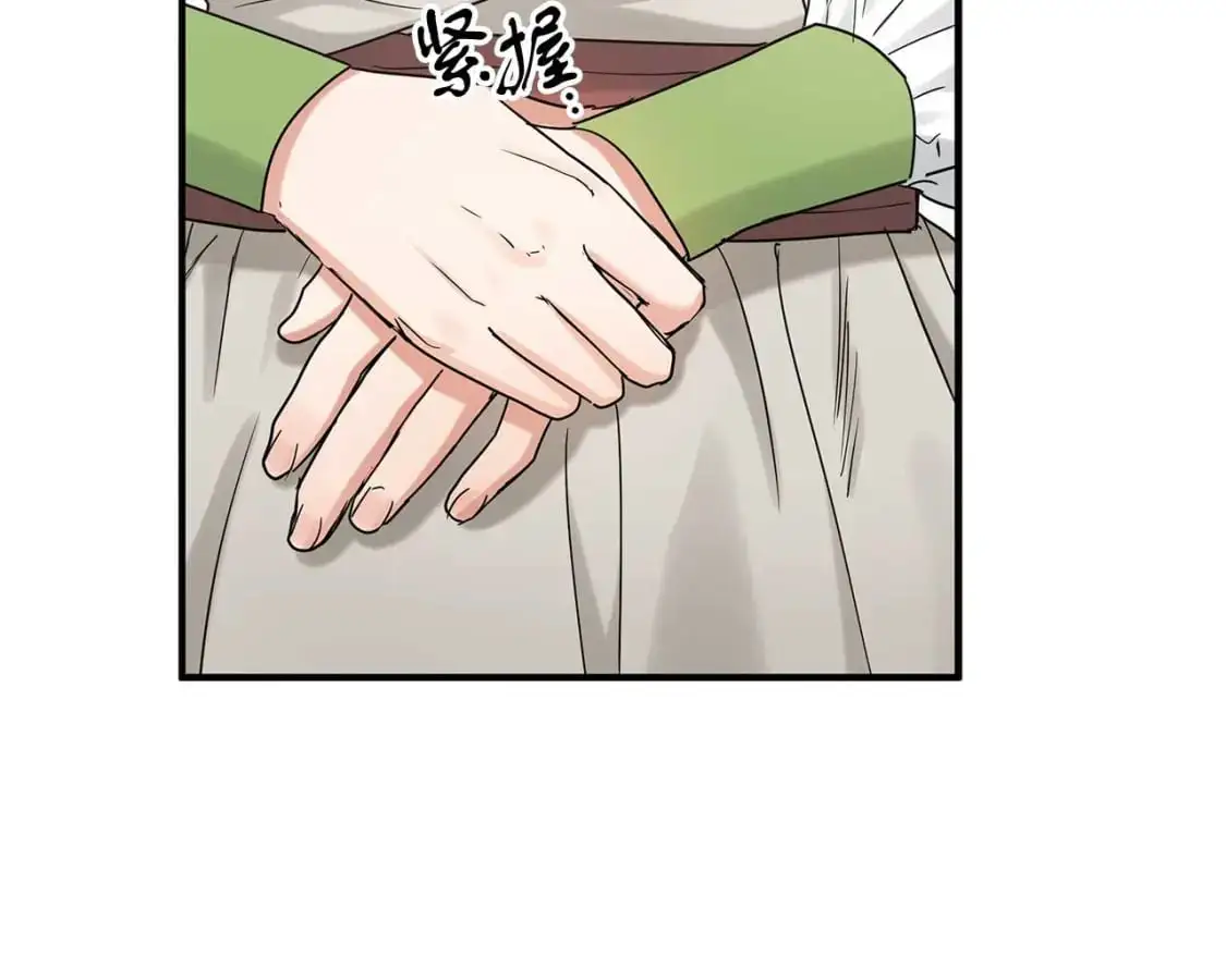 第55话 解除误会 第28页