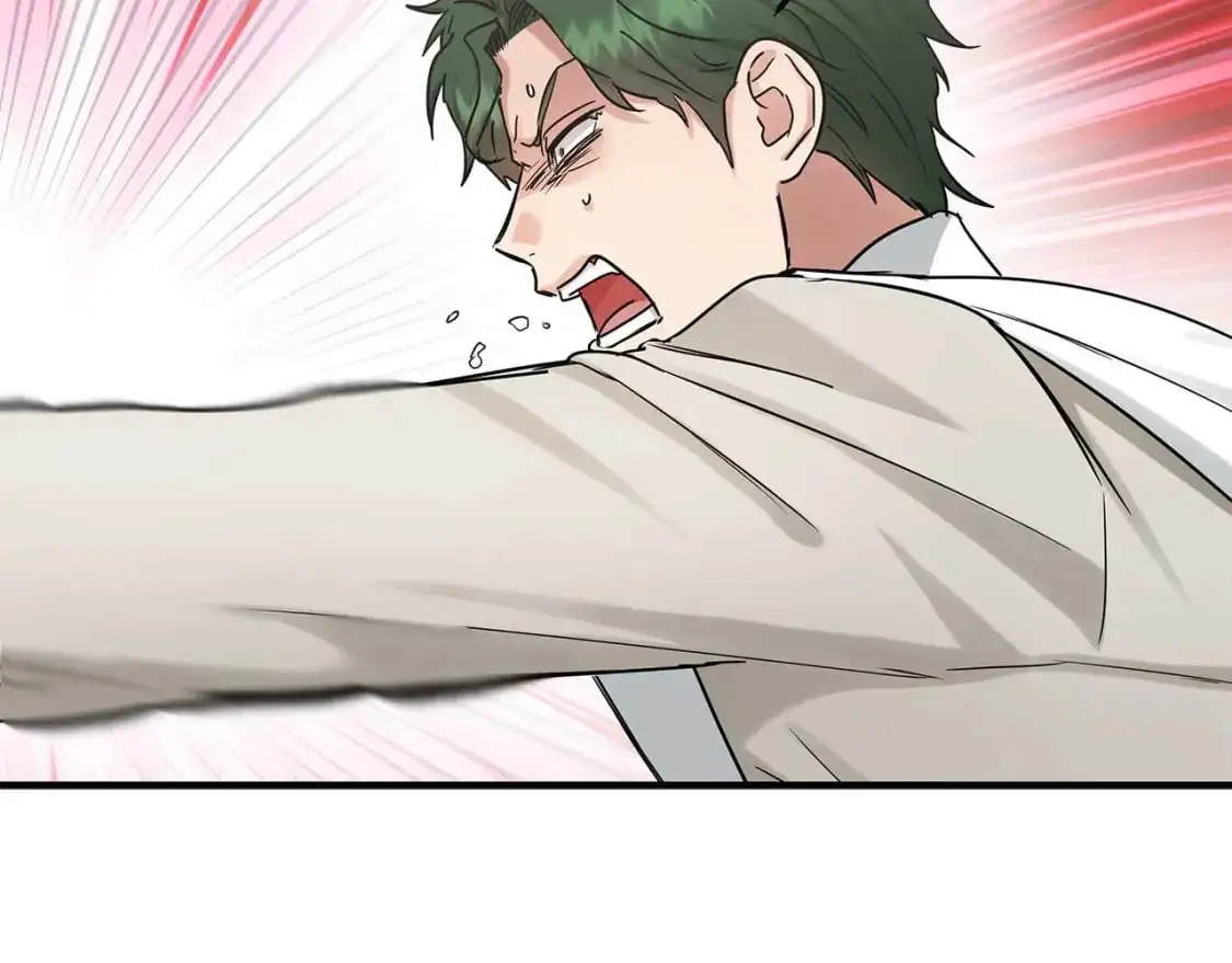 第55话 解除误会 第44页
