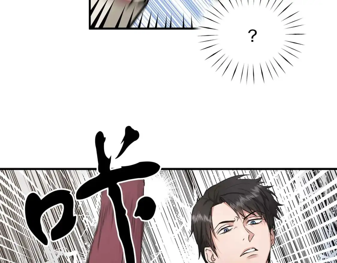 第55话 解除误会 第49页
