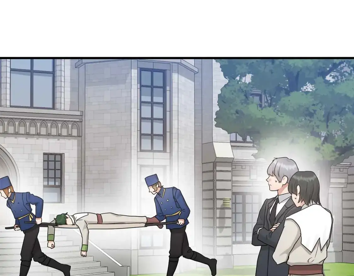 第55话 解除误会 第59页