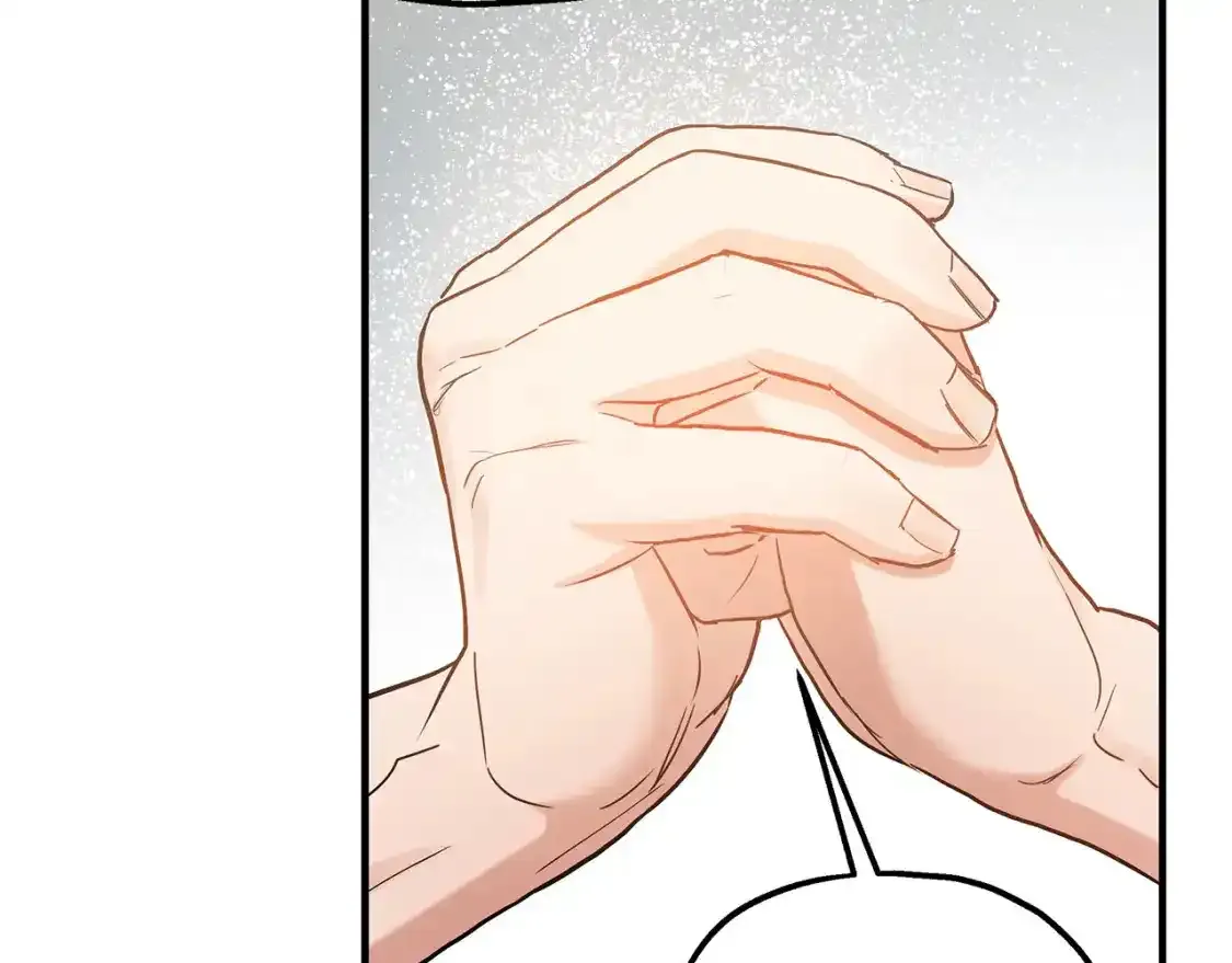 第56话 尝试第二扇门 第16页