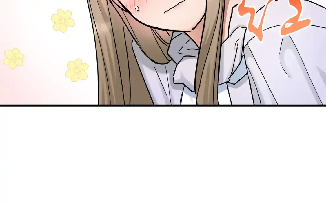 第56话 尝试第二扇门 第44页